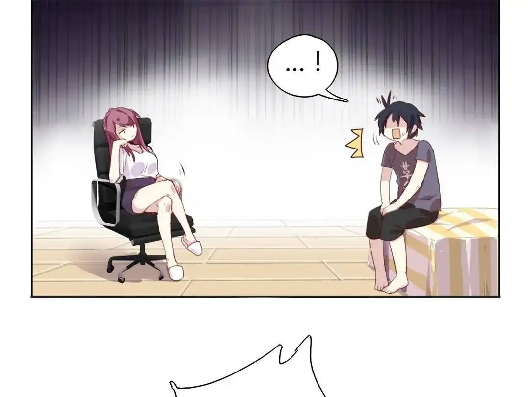 Handsome And Cute Chapter 8 page 7 - 