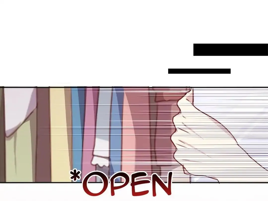 Handsome And Cute Chapter 9 page 33 - 