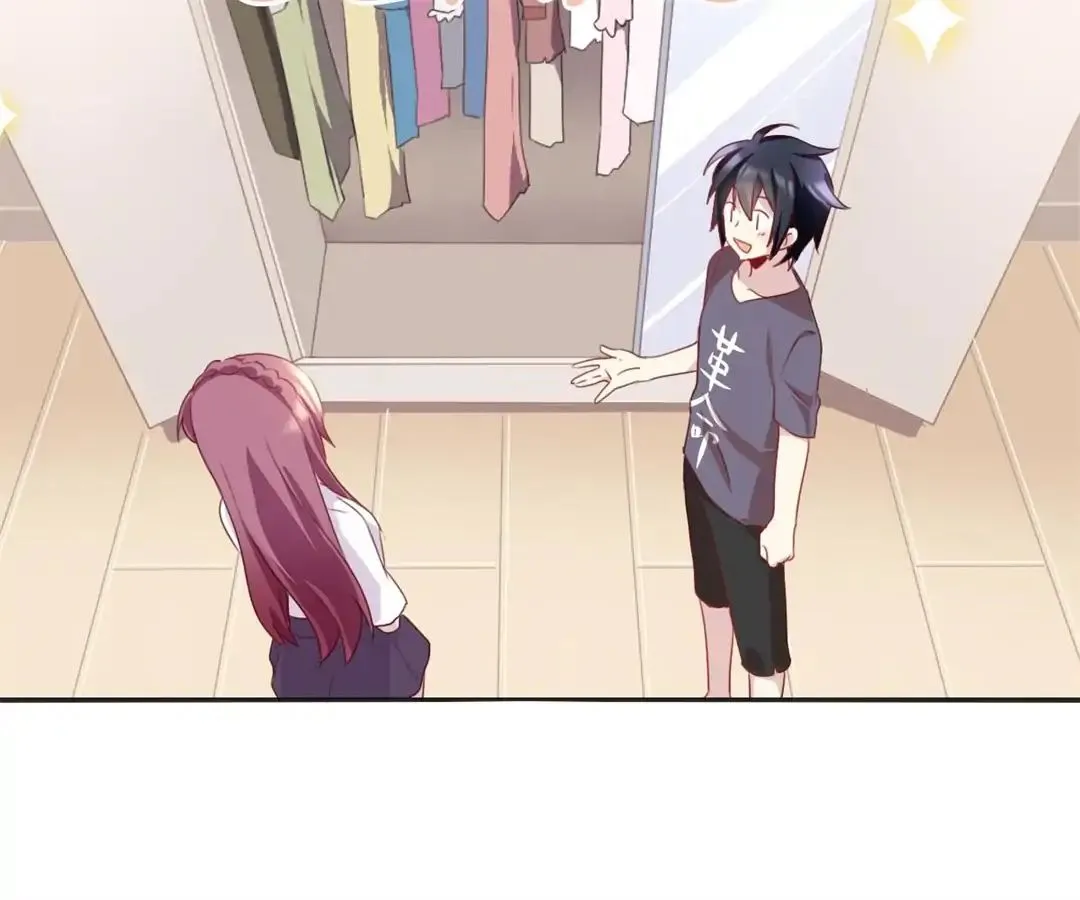 Handsome And Cute Chapter 9 page 35 - 