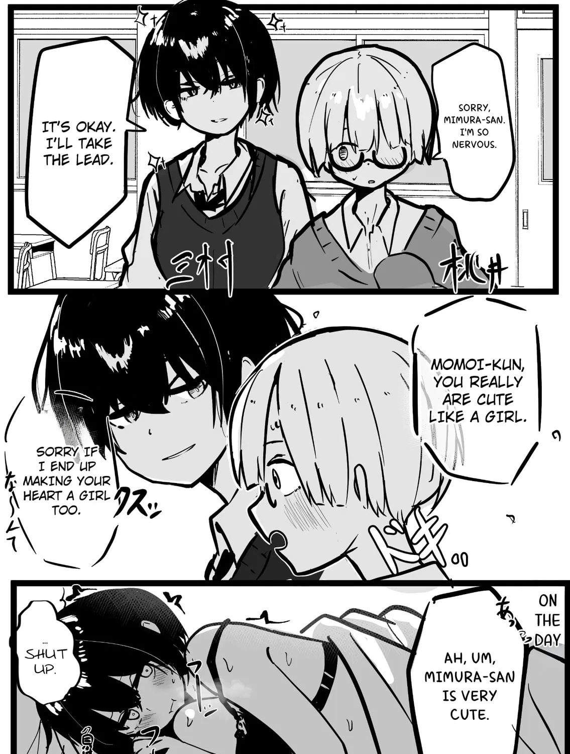 Handsome Girl Being Made to Understand Something in a World Where Sex Practice Is Introduced in Health and Physical Education Chapter 0 page 1 - 