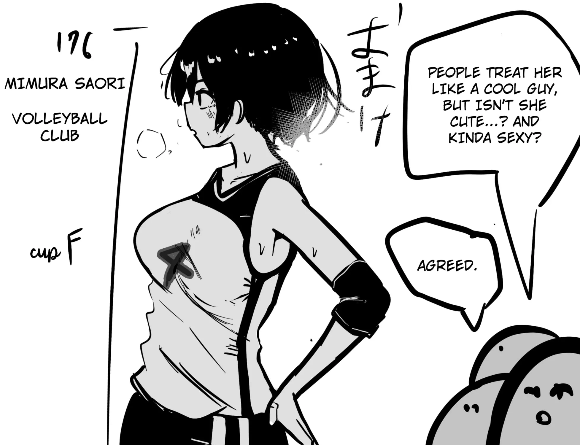 Handsome Girl Being Made to Understand Something in a World Where Sex Practice Is Introduced in Health and Physical Education Chapter 0 page 3 - 