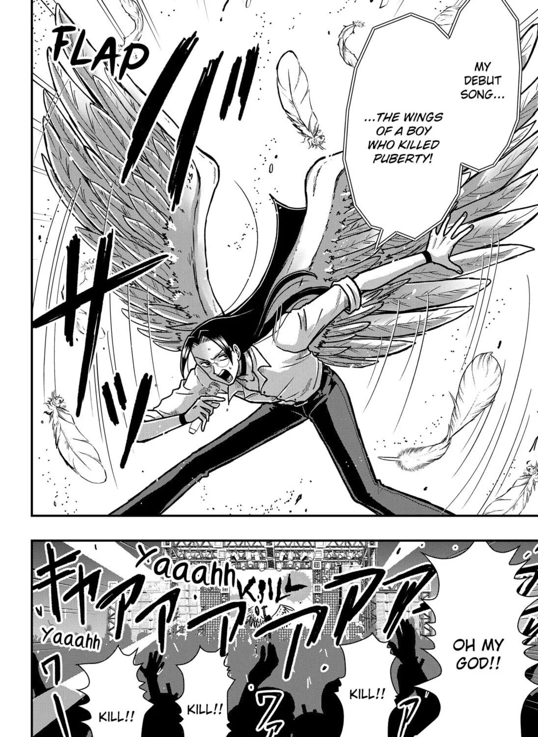 Handsome Must Die Chapter 1 page 17 - 
