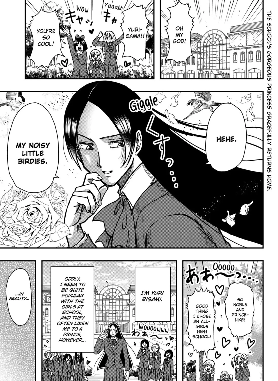 Handsome Must Die Chapter 1 page 3 - 