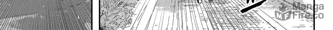 Handsome Must Die Chapter 1 page 24 - 