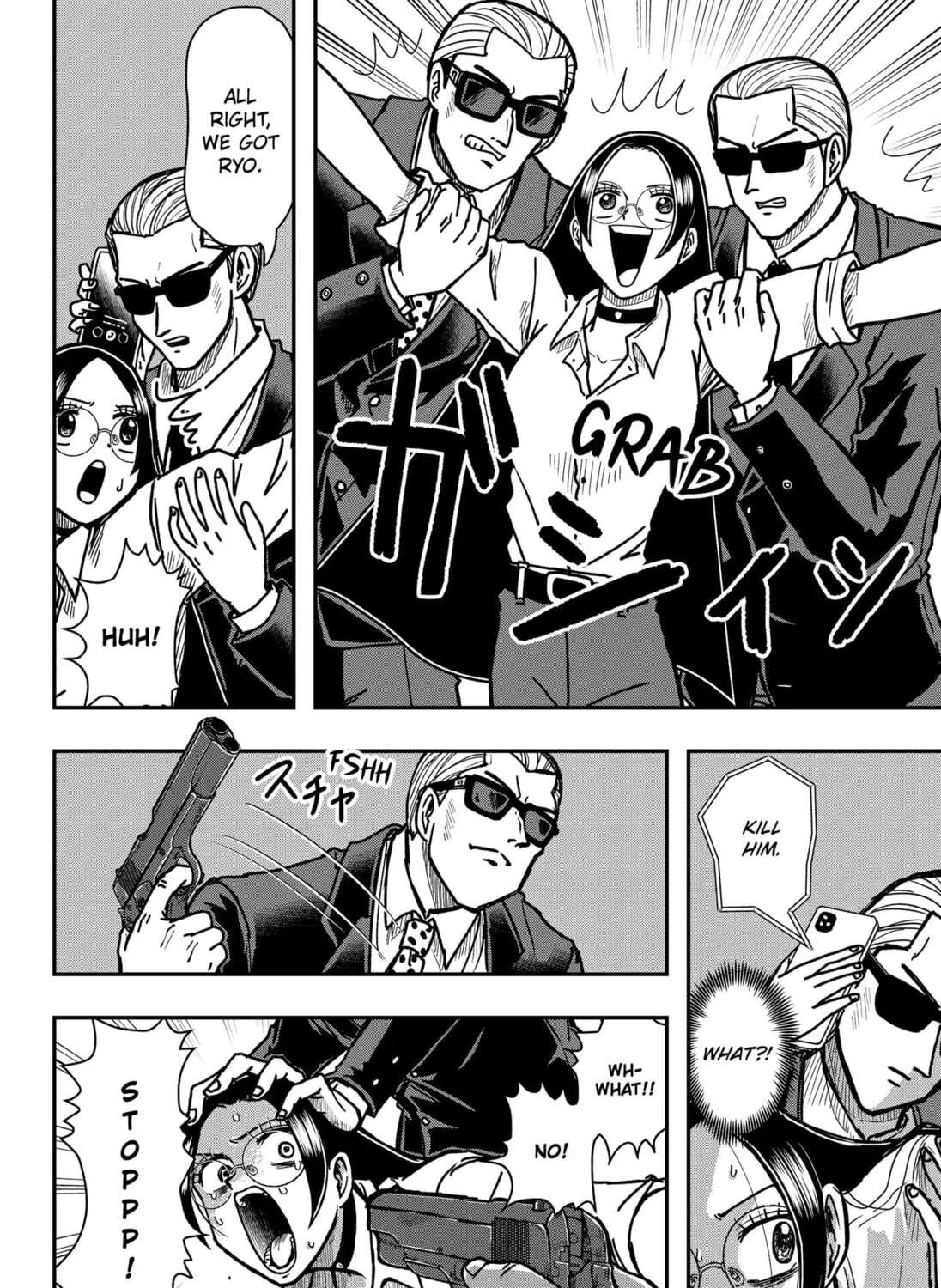 Handsome Must Die Chapter 1 page 25 - 
