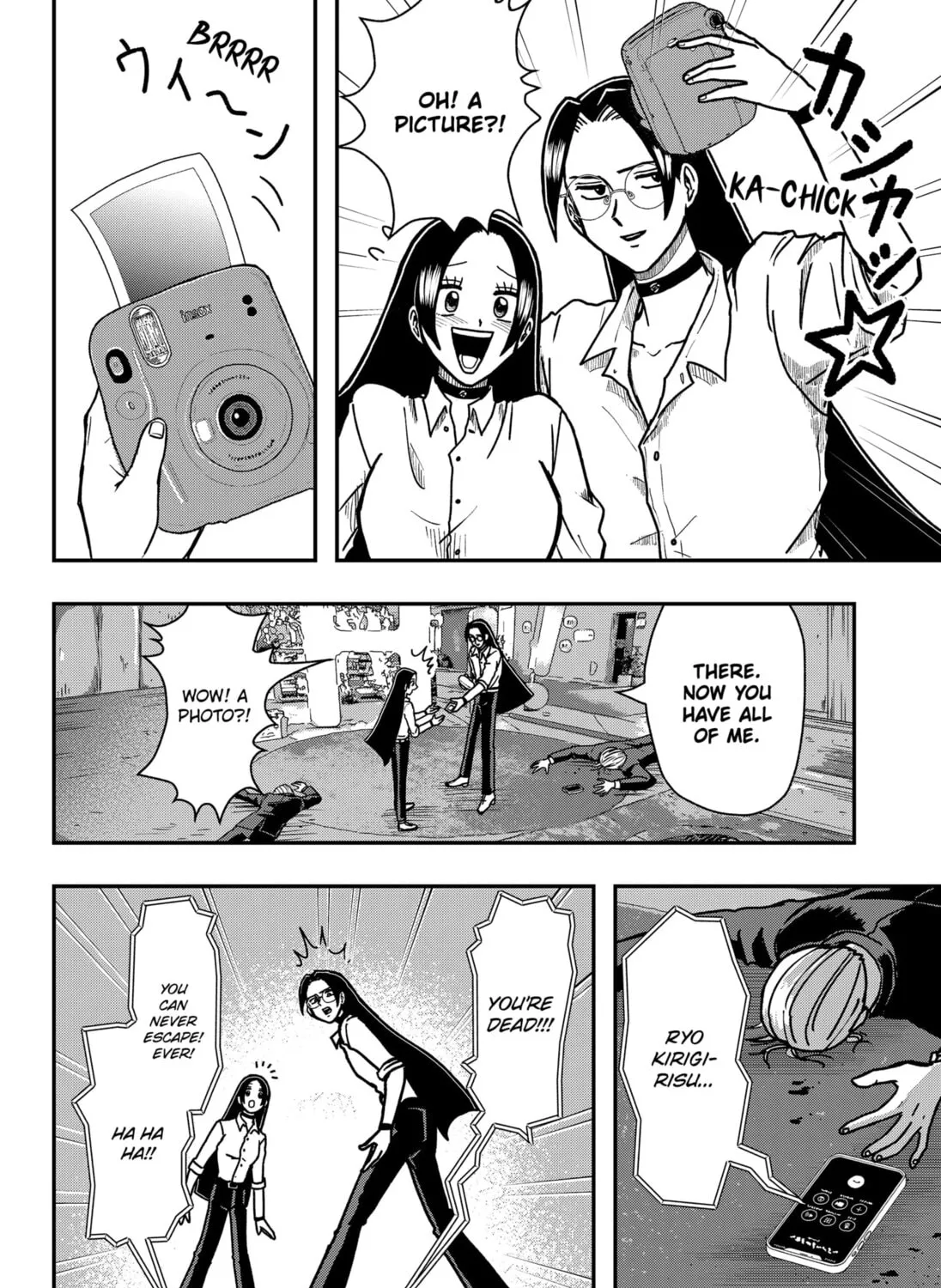 Handsome Must Die Chapter 1 page 33 - 