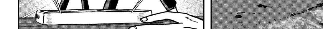 Handsome Must Die Chapter 1 page 34 - 