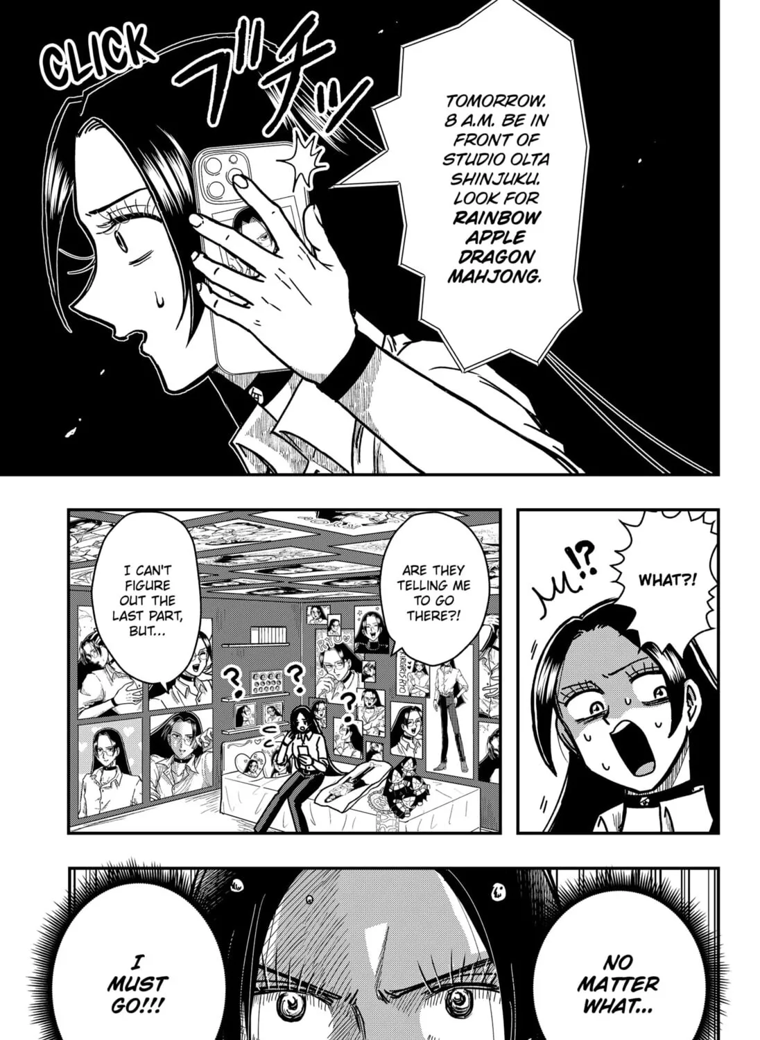 Handsome Must Die Chapter 1 page 43 - 