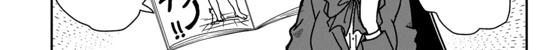 Handsome Must Die Chapter 1 page 64 - 