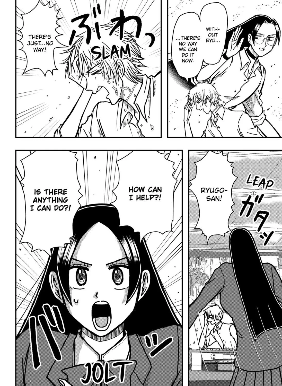 Handsome Must Die Chapter 1 page 69 - 