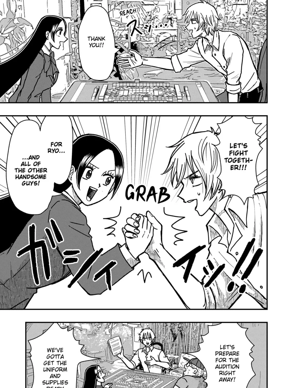 Handsome Must Die Chapter 1 page 87 - 