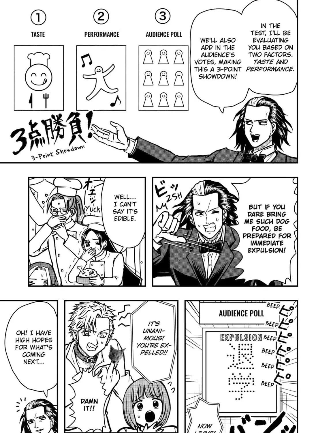 Handsome Must Die Chapter 10 page 9 - 