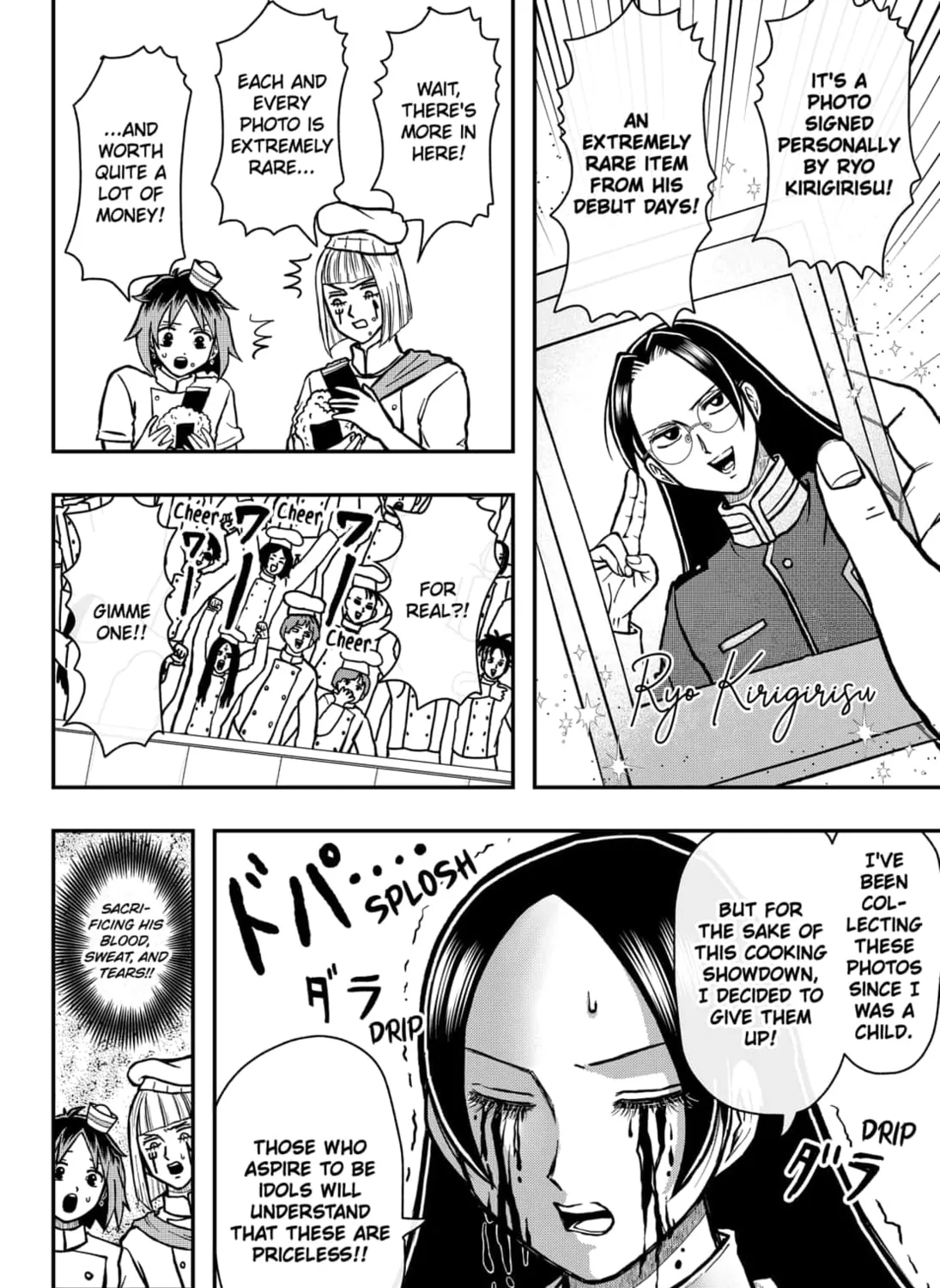 Handsome Must Die Chapter 11 page 15 - 
