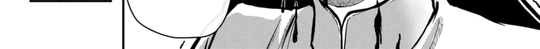 Handsome Must Die Chapter 11 page 16 - 