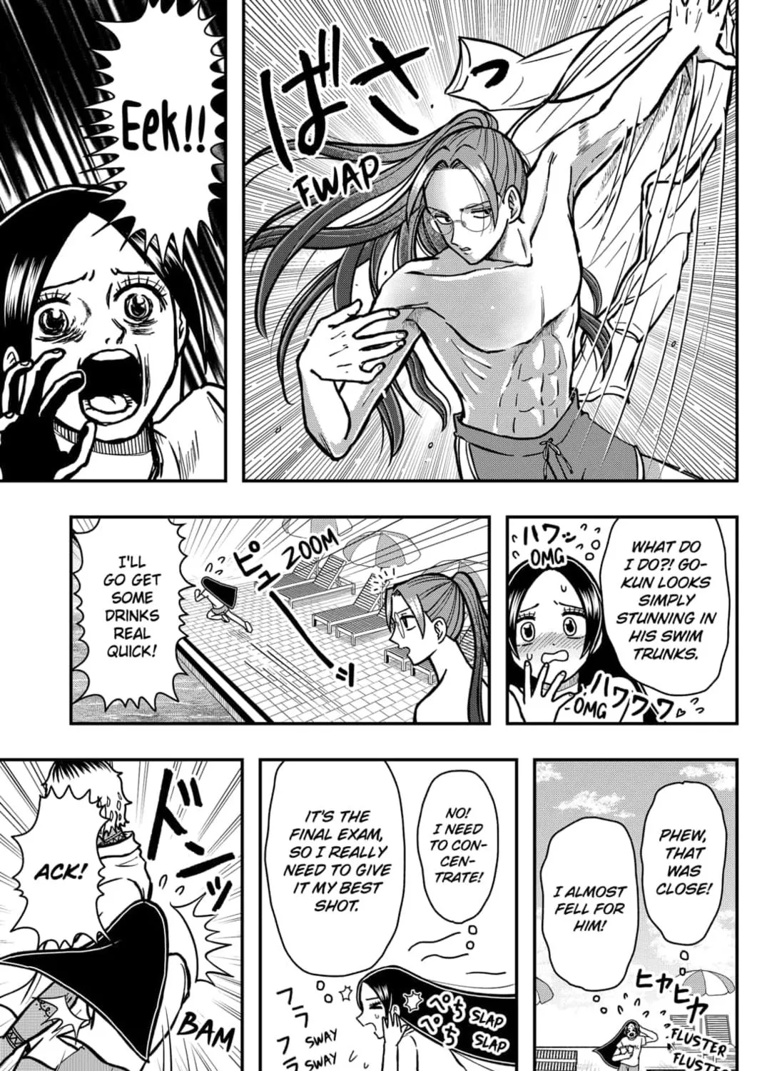 Handsome Must Die Chapter 12 page 17 - 