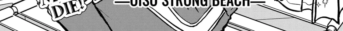 Handsome Must Die Chapter 12 page 4 - 