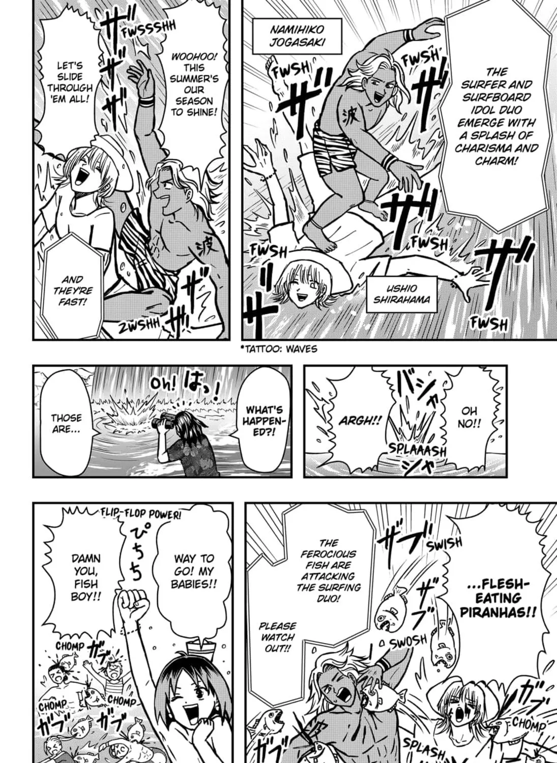 Handsome Must Die Chapter 13 page 11 - 