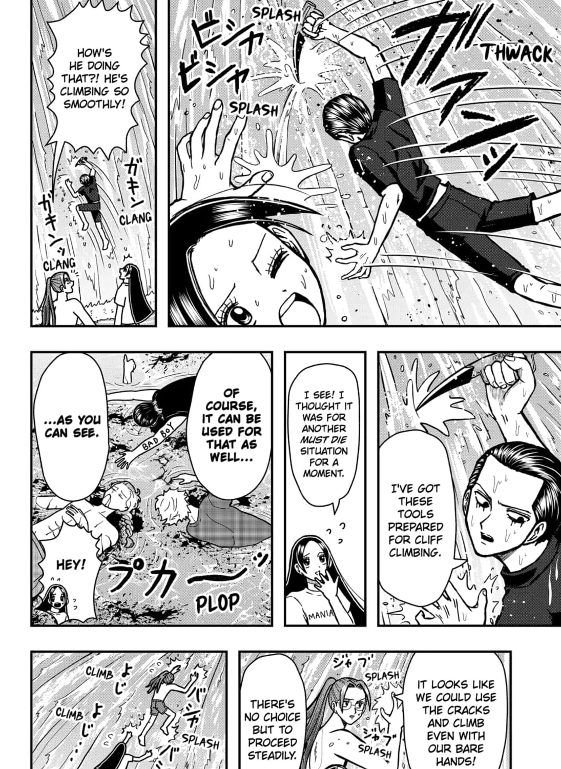 Handsome Must Die Chapter 13 page 15 - 