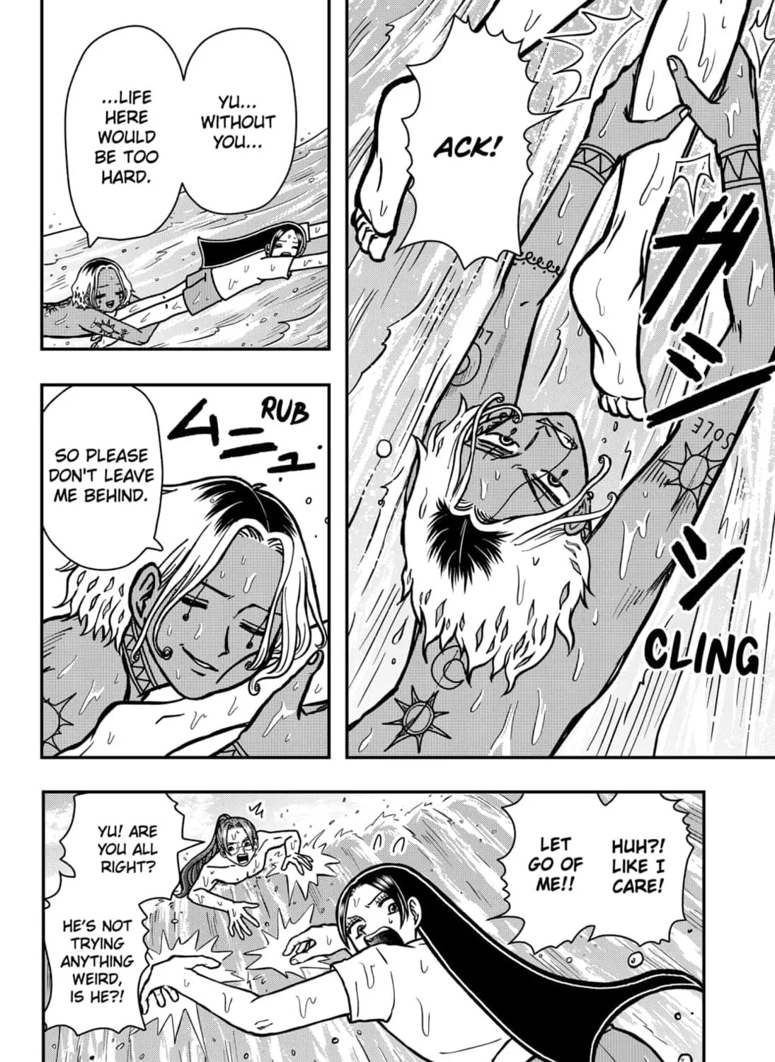 Handsome Must Die Chapter 14 page 11 - 