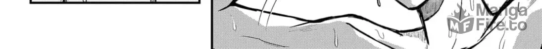 Handsome Must Die Chapter 14 page 24 - 