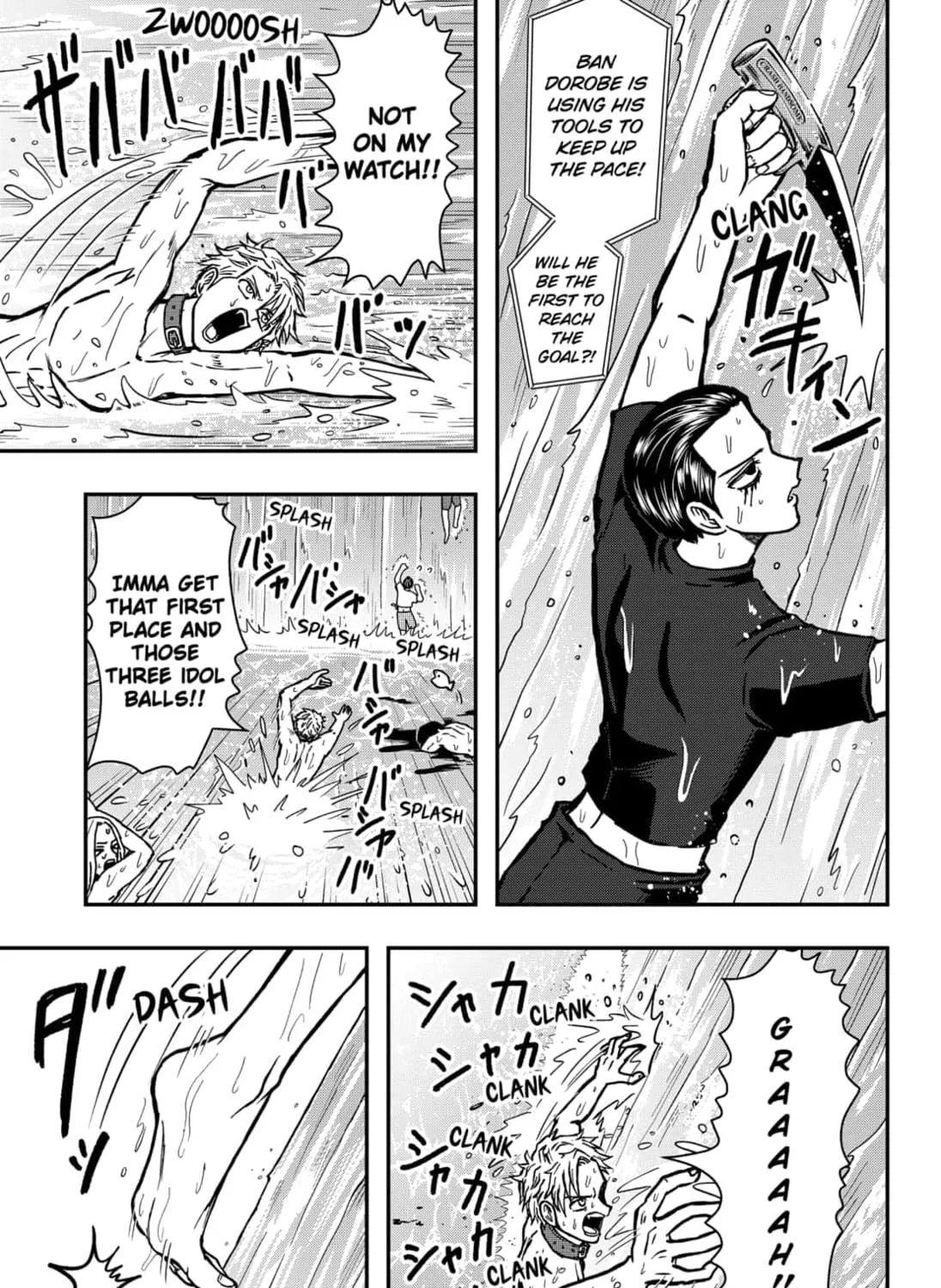 Handsome Must Die Chapter 14 page 5 - 