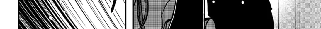 Handsome Must Die Chapter 15 page 28 - 