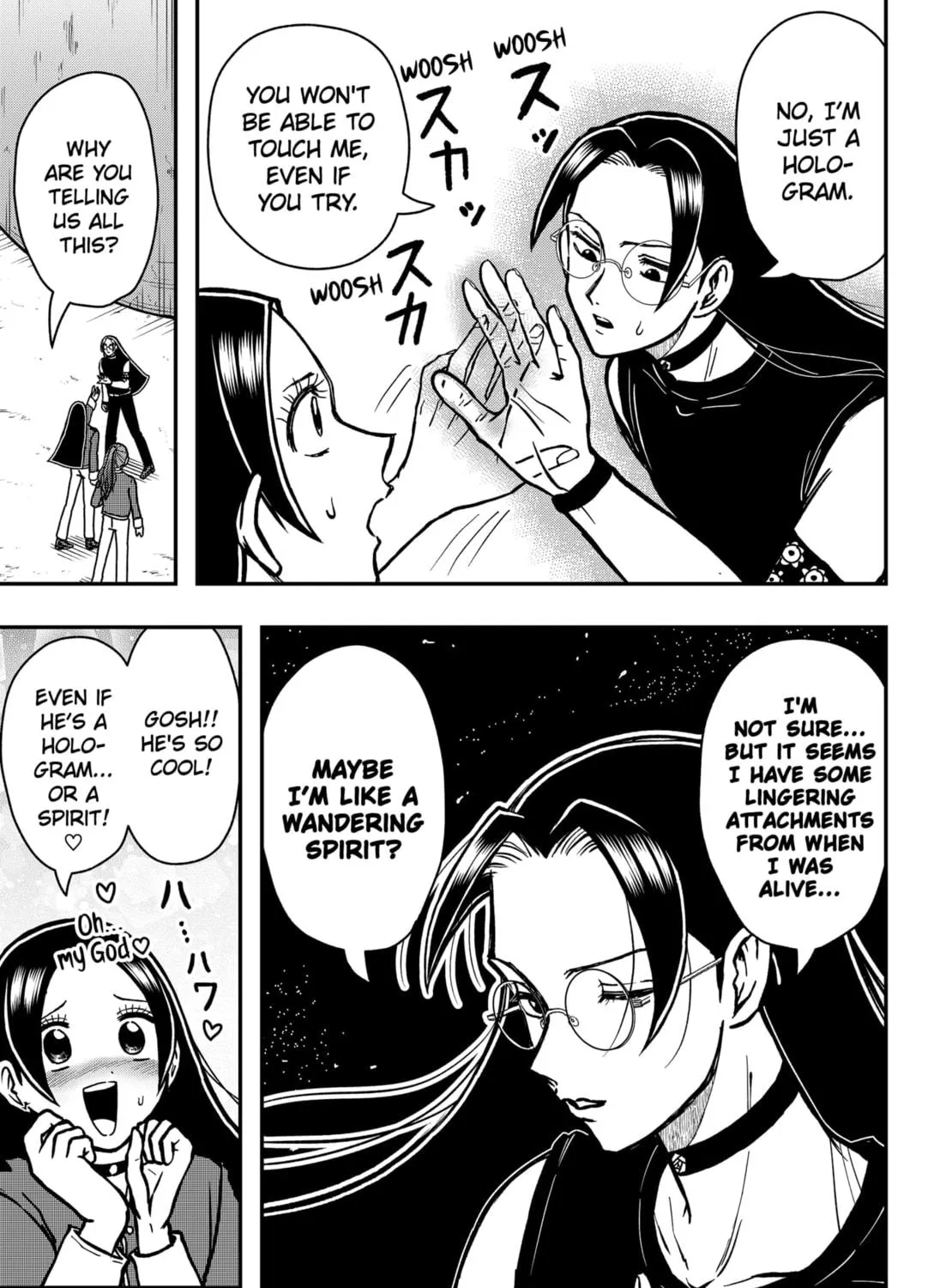 Handsome Must Die Chapter 16 page 17 - 