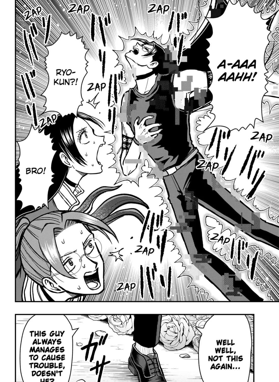 Handsome Must Die Chapter 16 page 19 - 