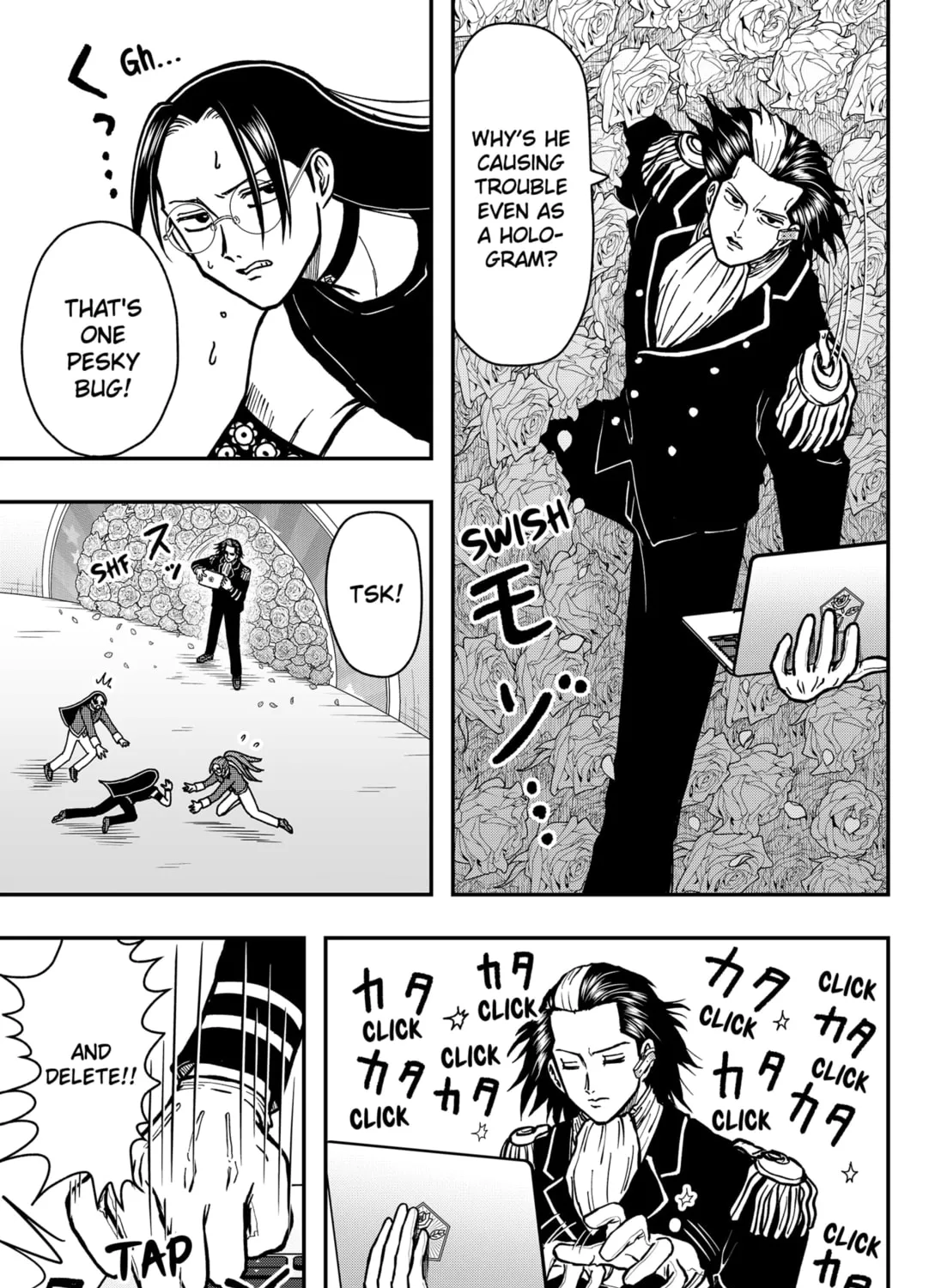 Handsome Must Die Chapter 16 page 21 - 
