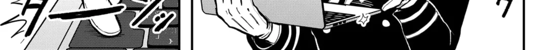 Handsome Must Die Chapter 16 page 22 - 