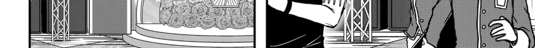 Handsome Must Die Chapter 16 page 4 - 