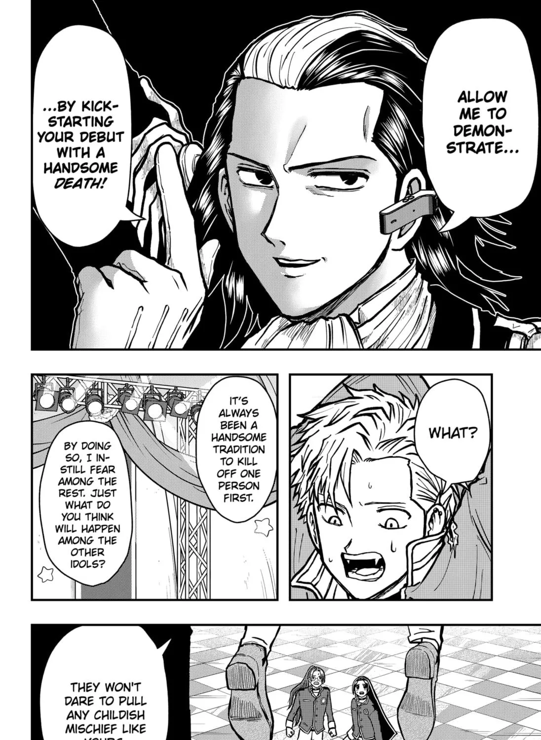 Handsome Must Die Chapter 17 page 19 - 