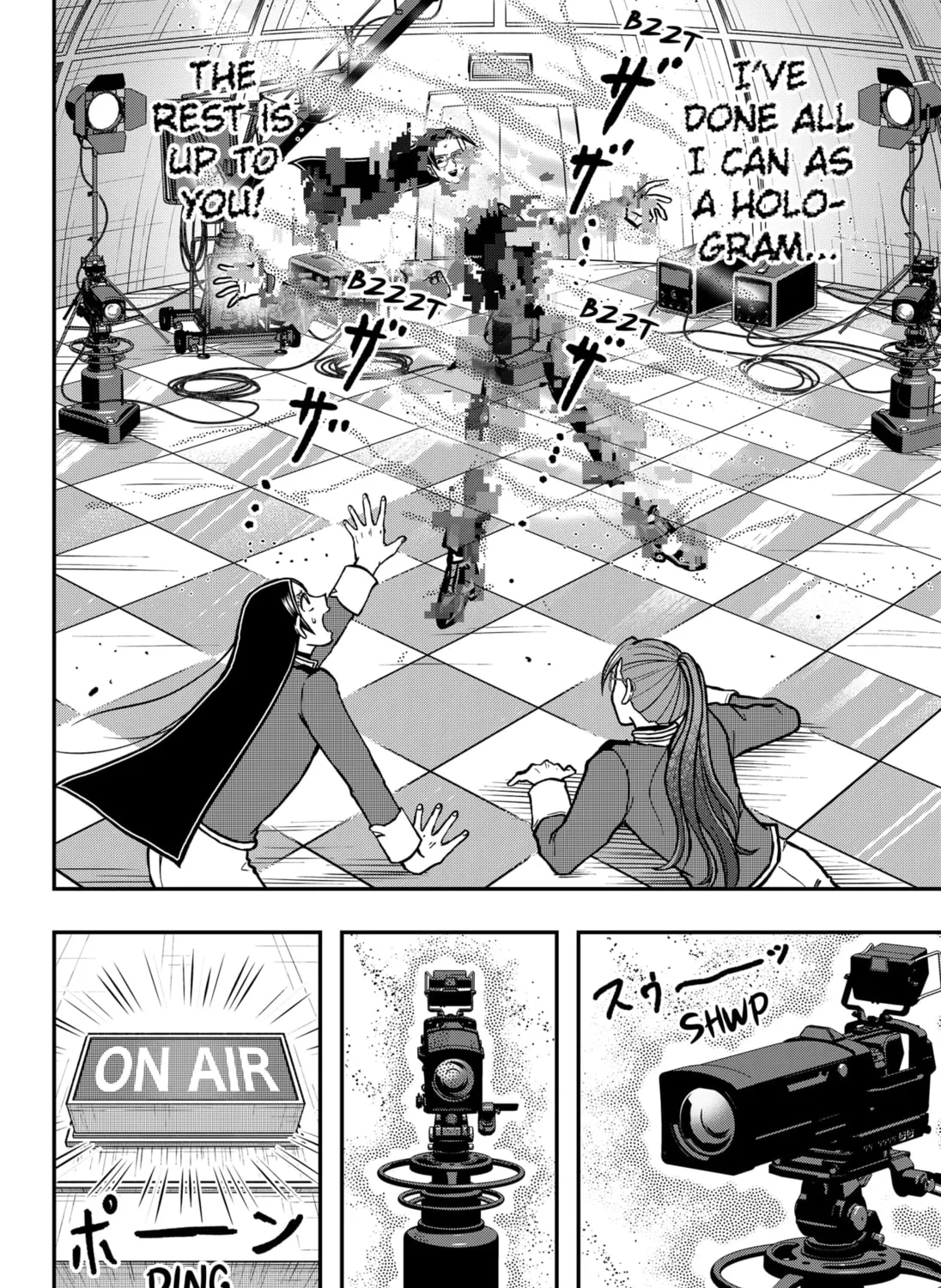 Handsome Must Die Chapter 17 page 3 - 