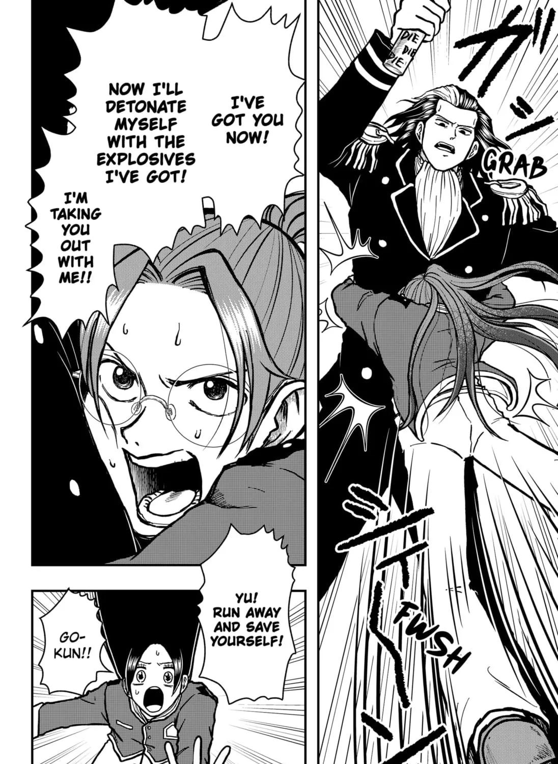 Handsome Must Die Chapter 18 page 19 - 