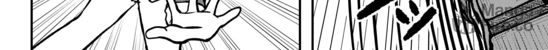 Handsome Must Die Chapter 18 page 20 - 