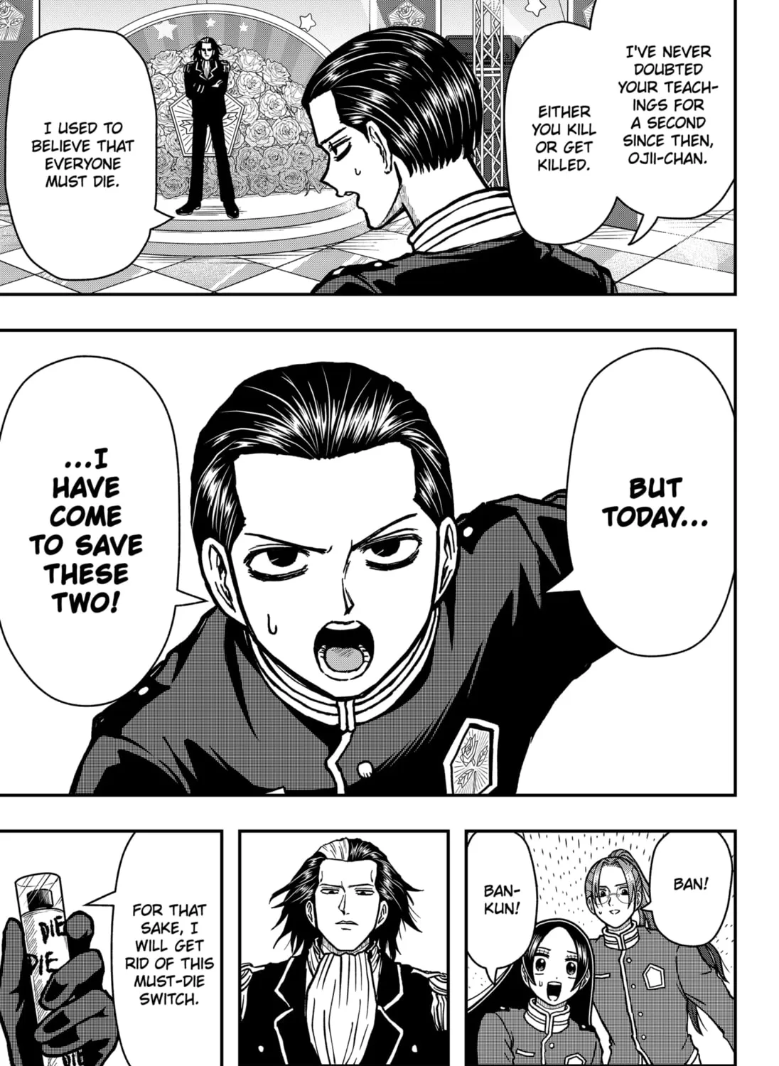 Handsome Must Die Chapter 19 page 13 - 