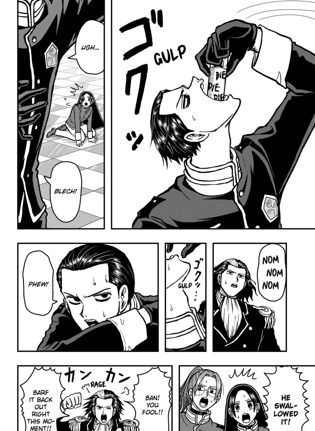 Handsome Must Die Chapter 19 page 15 - 