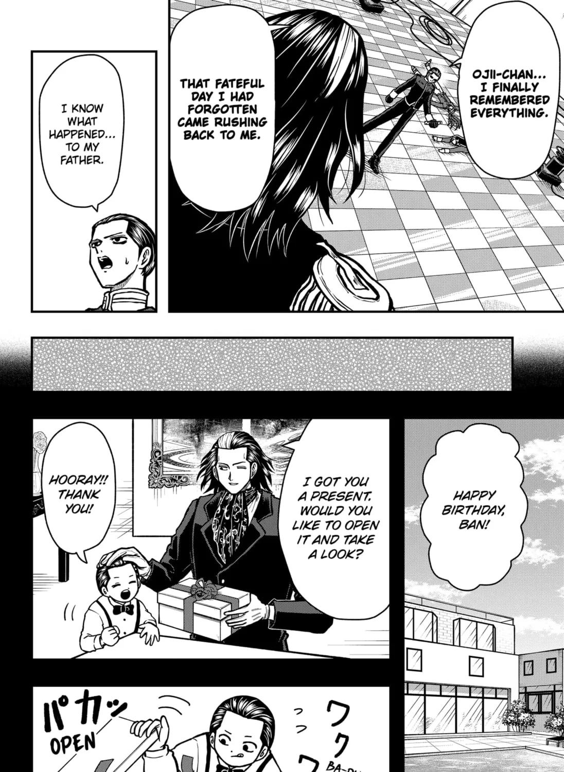Handsome Must Die Chapter 19 page 3 - 