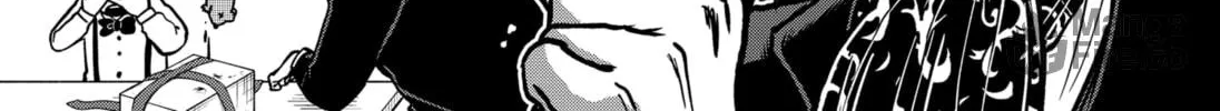 Handsome Must Die Chapter 19 page 6 - 