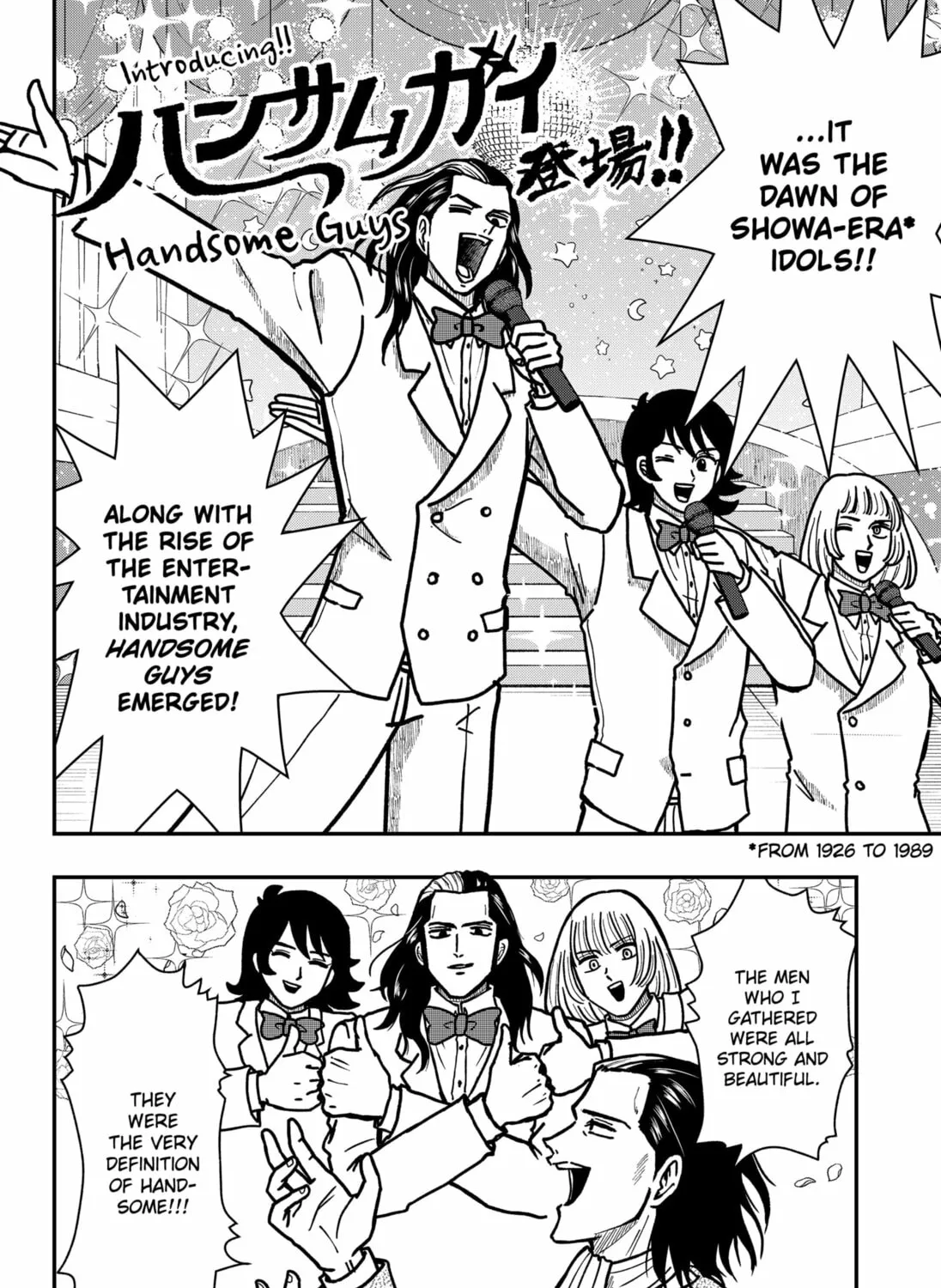 Handsome Must Die Chapter 2 page 21 - 