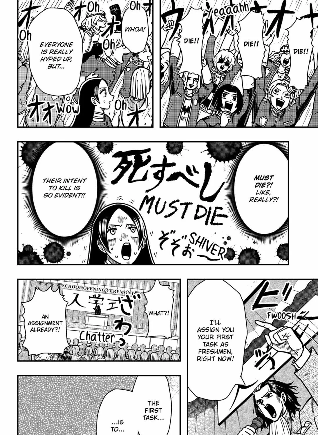 Handsome Must Die Chapter 2 page 29 - 