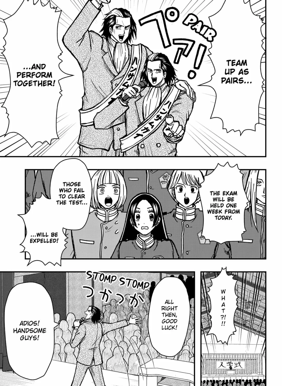 Handsome Must Die Chapter 2 page 31 - 