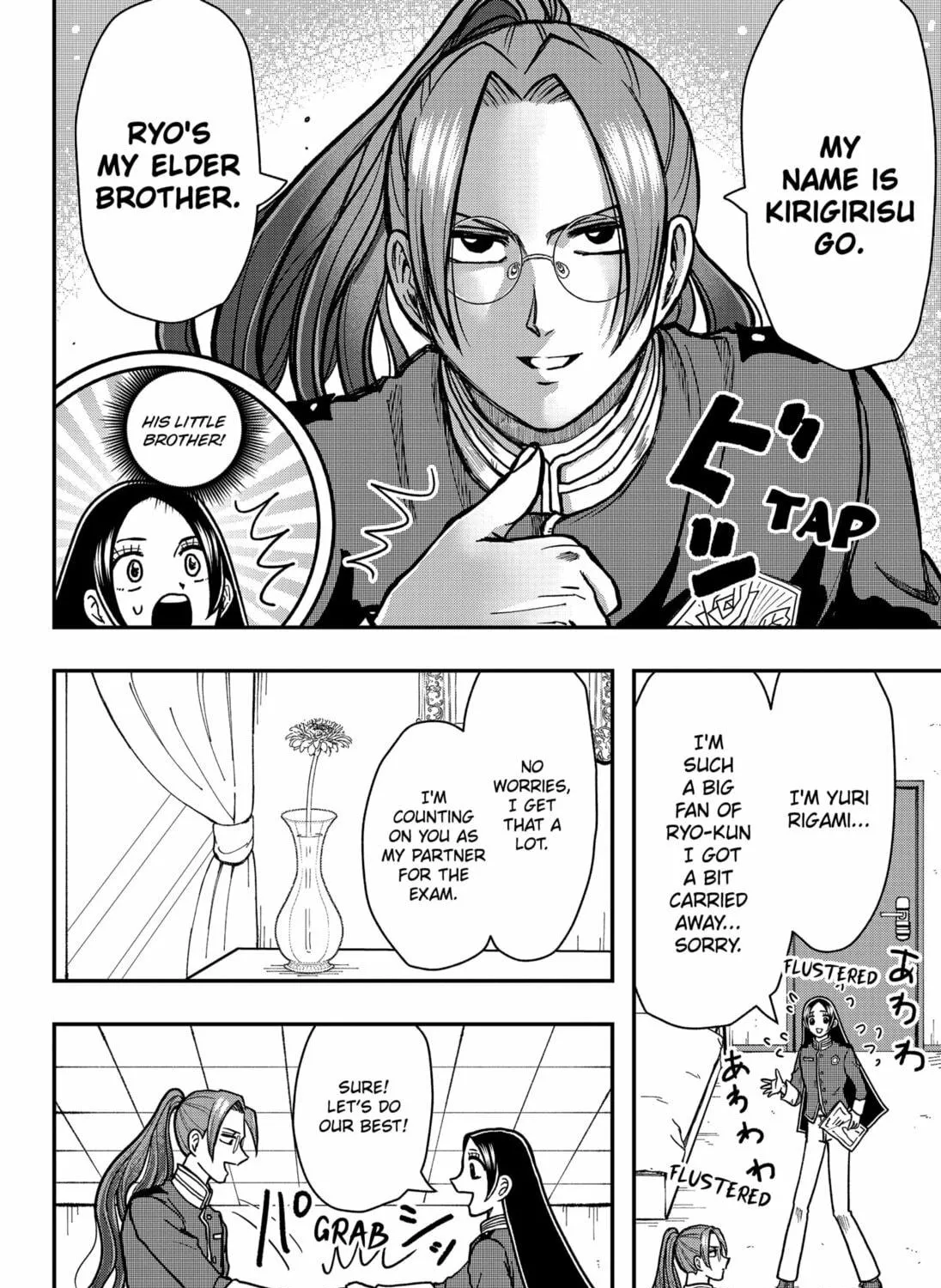 Handsome Must Die Chapter 2 page 49 - 