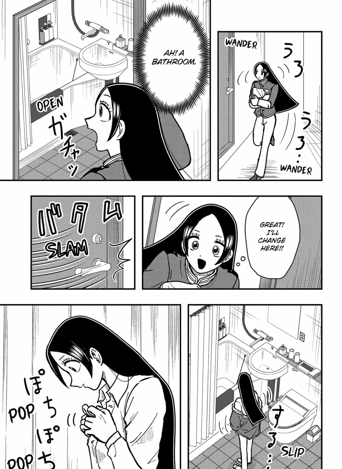 Handsome Must Die Chapter 2 page 55 - 