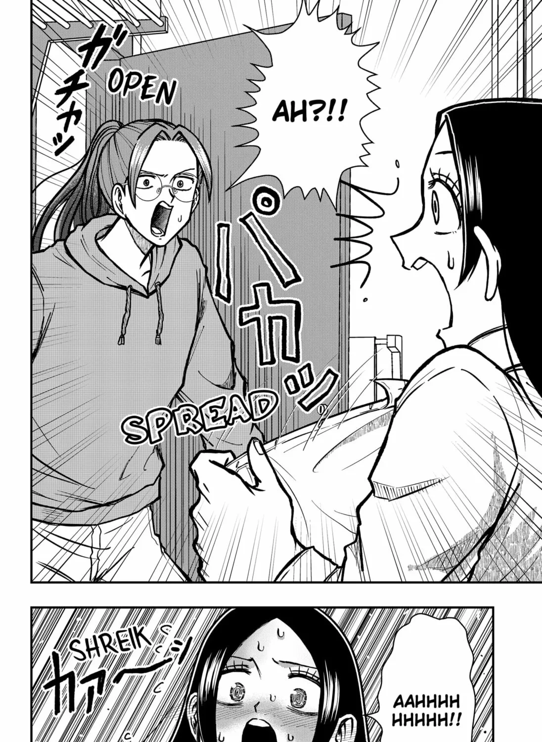 Handsome Must Die Chapter 2 page 57 - 