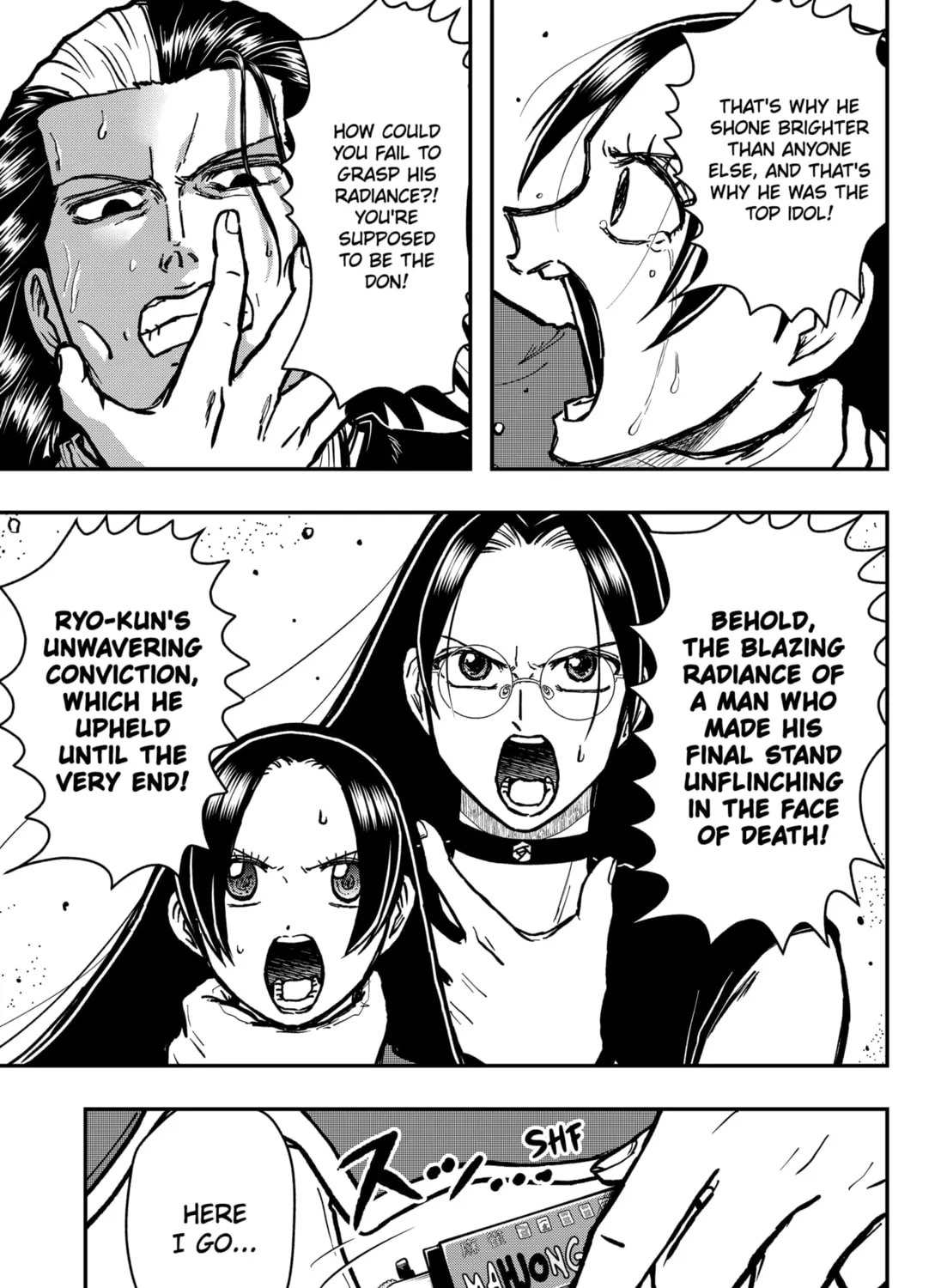 Handsome Must Die Chapter 20 page 21 - 