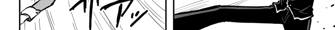 Handsome Must Die Chapter 20 page 4 - 