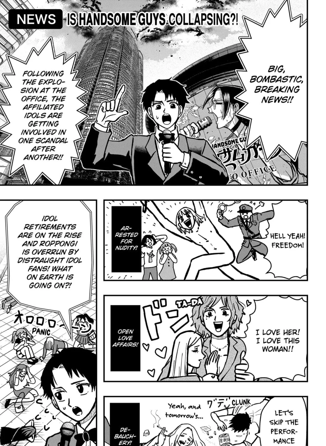 Handsome Must Die Chapter 20 page 49 - 