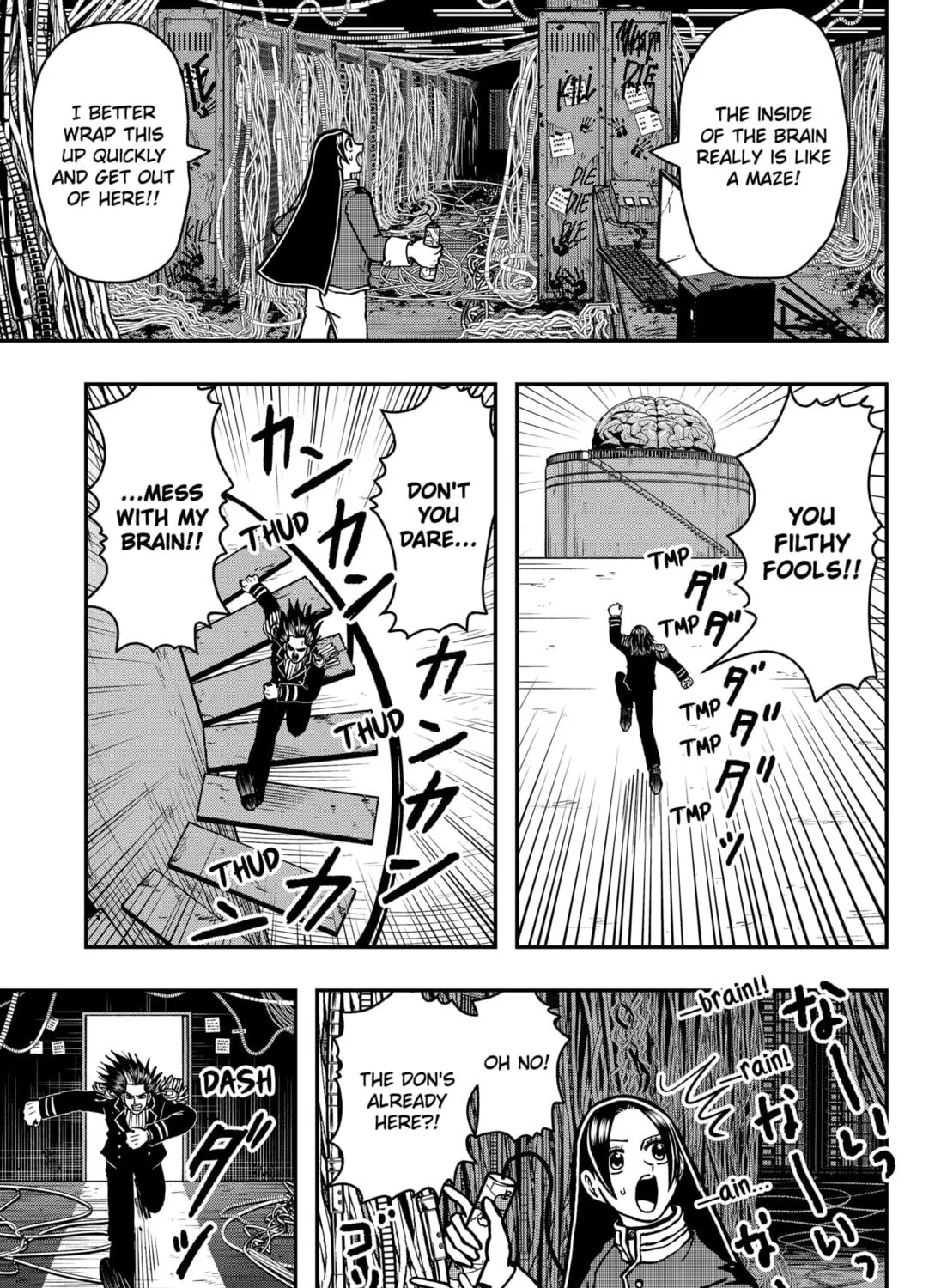 Handsome Must Die Chapter 20 page 9 - 