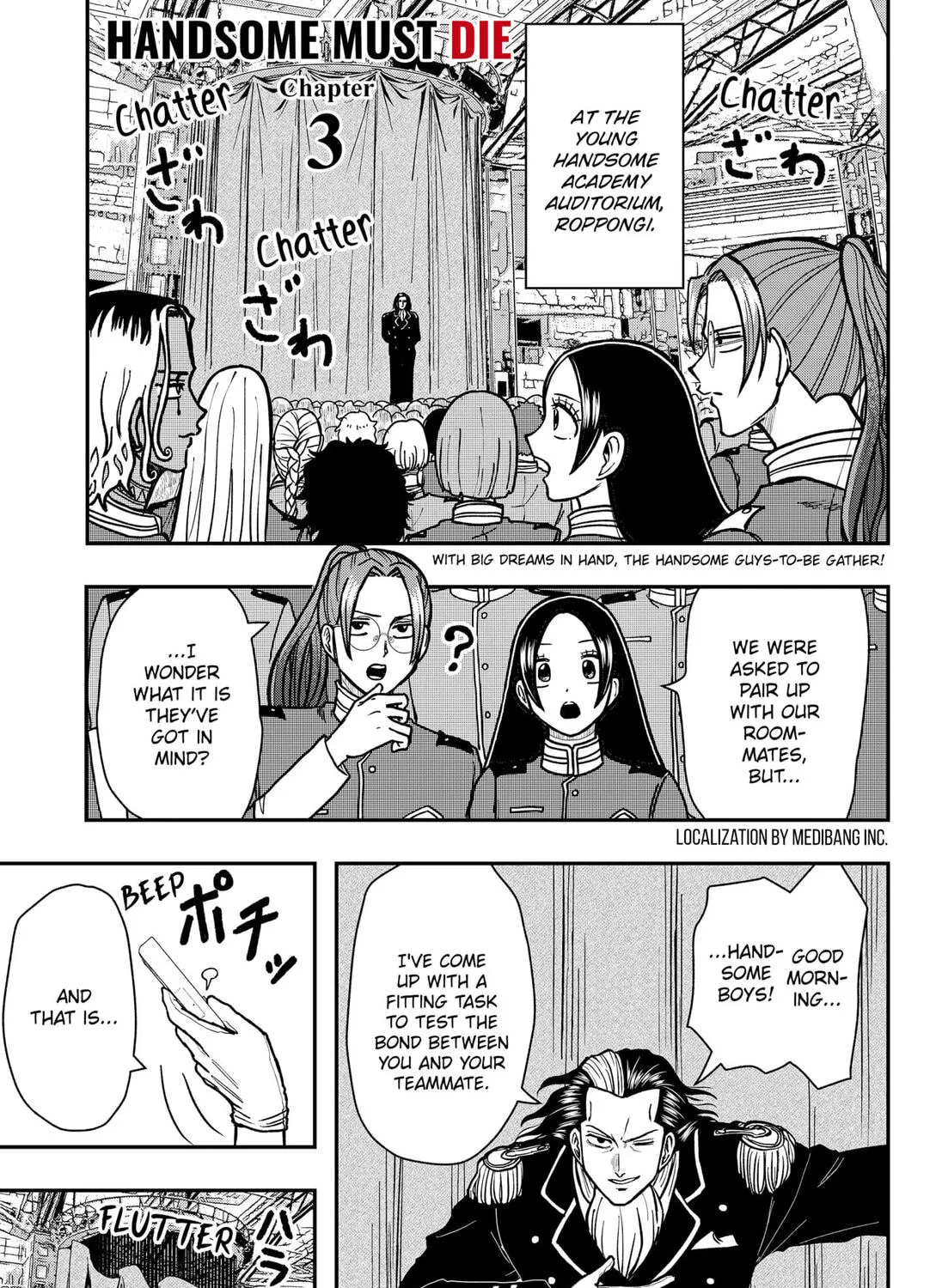 Handsome Must Die Chapter 3 page 1 - 